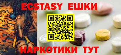 марихуана Дубна