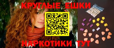 каннабис Балашиха