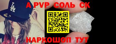 марихуана Дубна
