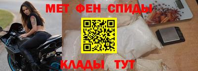 кокаин Донецк