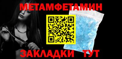 марихуана Дубна
