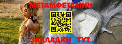марихуана Дубна