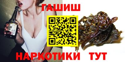 марихуана Дубна
