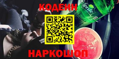 MDMA Premium VHQ Донской