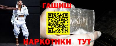 кокаин Донецк