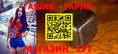 а пвп мука Балаково