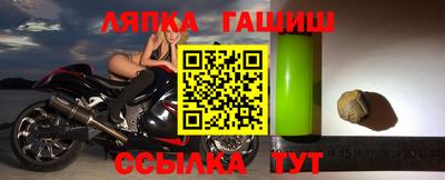 кокаин Донецк