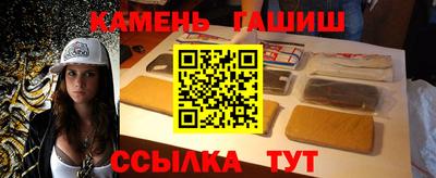 а пвп мука Балаково