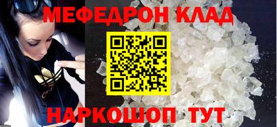 MDMA Premium VHQ Донской