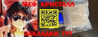 амф Балахна