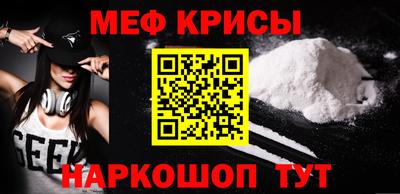 марихуана Дубна