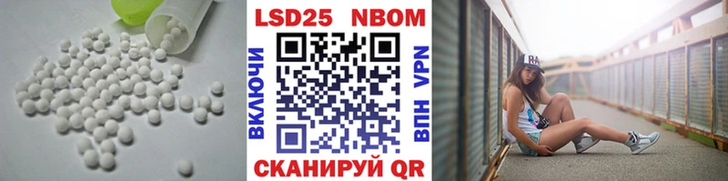 ОМГ ОМГ ONION  купить   Сафоново  маркетплейс телеграм  ЛСД экстази кислота 