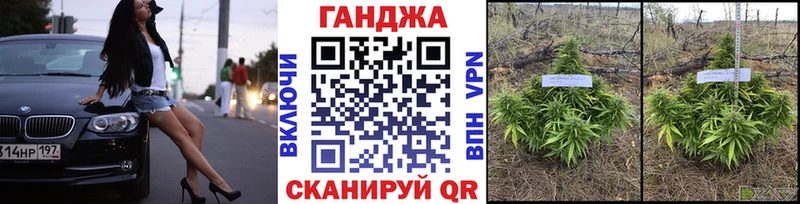 Конопля LSD WEED  Сафоново 